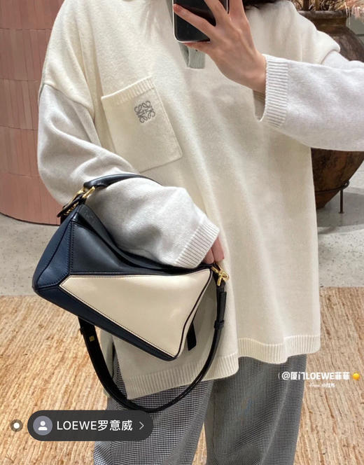 Puzzle small（小号24cm）-黑色拼米色 商品图10