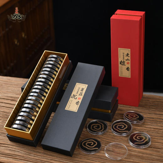 鹅梨帐中香盘香芽庄无粘粉海南沉香原木熏香家用室内香薰檀香 商品图2