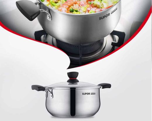 苏泊尔小红圈304不锈钢多用复底汤锅ST22H1 商品图7