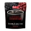 丹顿原味黑芝麻糊 细腻顺滑均衡营养早餐 245g 热饮冲泡早点心 商品缩略图2