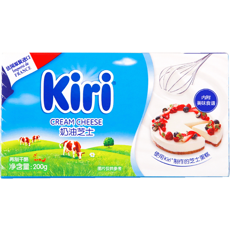 法国kiri奶油奶酪凯瑞奶油芝士200g
