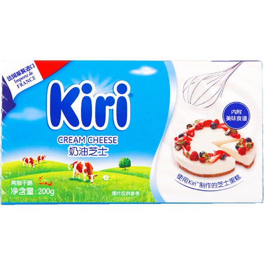 法国kiri奶油奶酪凯瑞奶油芝士200g 商品图0