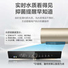 海尔（Haier）热水器ES60H-TY3(5)U1 商品缩略图4