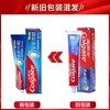 【百】高露洁全面防蛀清新薄荷牙膏 250g 清新口气 强健牙釉质 商品缩略图2