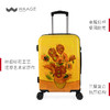 德国WAAGE旅行箱 梵高艺术限定系列 向日葵/星空 商品缩略图9