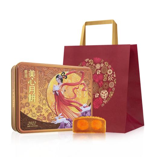 美心双黄白莲蓉月饼礼盒740g 商品图3