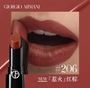 阿玛尼权利口红202#206#214#110#112 商品缩略图3