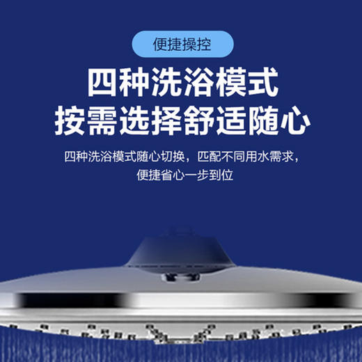 海尔（Haier）热水器ES60H-D5K(2A)U1 商品图6