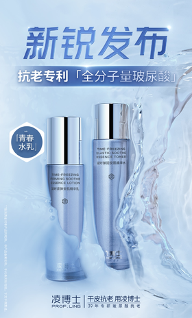 一生，一件事，做到极致！