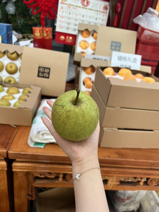 翠冠梨9枚装 商品图3