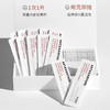 Haa虾青素多效精华 商品缩略图4