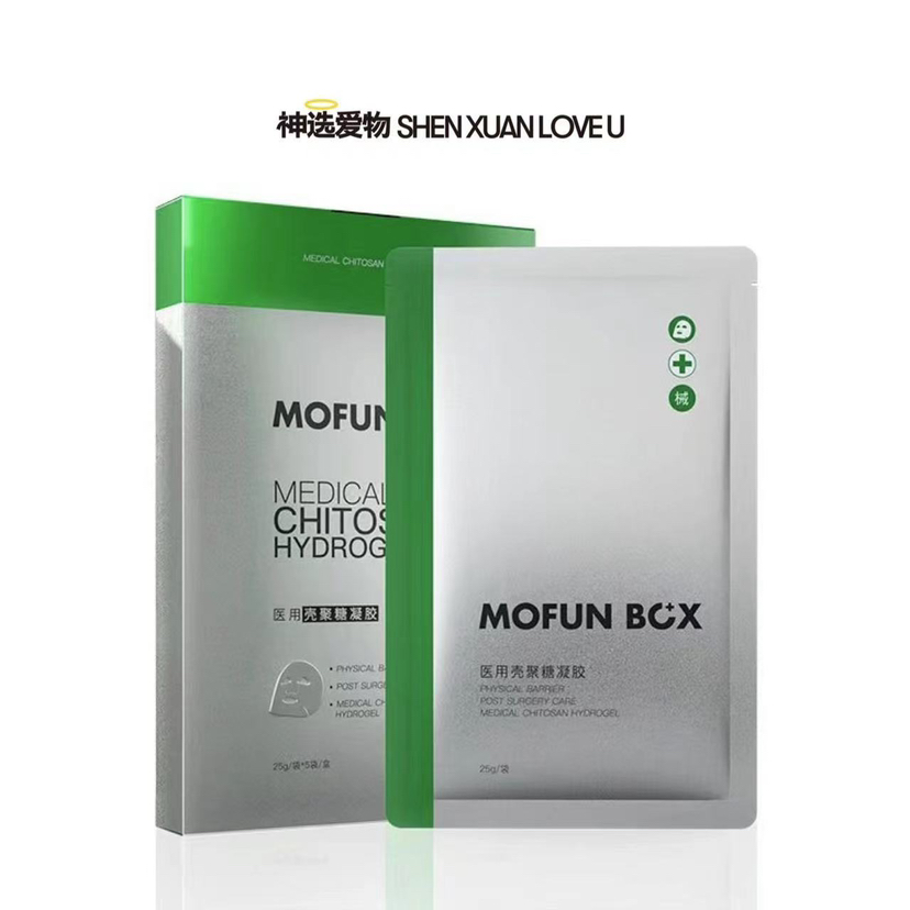 【回购无数绝绝子面膜 |壳聚糖凝胶肌本演绎面膜 | 日常强韧皮肤|敏皮&问tí肌肤&脆ruò皮肤适用