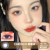 CHEOCO  / 美瞳月抛  / 蓝莓派  /  2片入  /  14.5mm  /  明显扩瞳 商品缩略图0