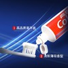 【百】高露洁全面防蛀清新薄荷牙膏 250g 清新口气 强健牙釉质 商品缩略图3