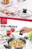 苏泊尔小红圈304不锈钢多用复底汤锅ST22H1 商品缩略图4