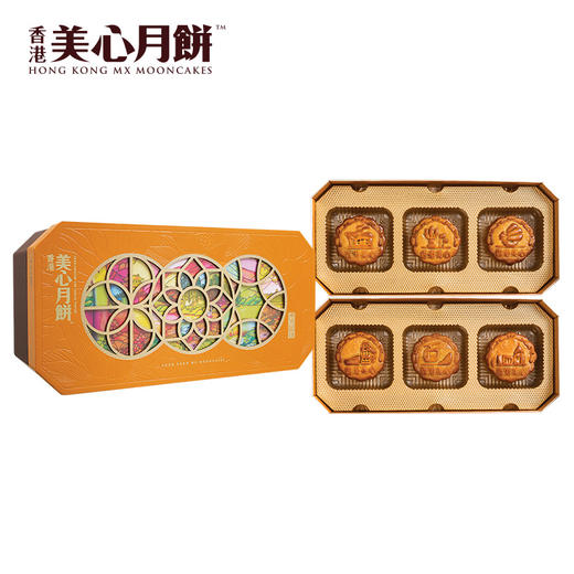 中国香港美心东方之珠月饼礼盒660g中秋港式糕点零食 商品图0