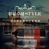 肯菲斯珍藏干红葡萄酒 750ml*5瓶 买五送一 实收六瓶 商品缩略图1