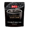 丹顿原味黑芝麻糊 细腻顺滑均衡营养早餐 245g 热饮冲泡早点心 商品缩略图1