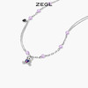 ZEGL设计师幻梦小熊系列紫水晶爱心项链女夏轻奢小众高级感锁骨链 商品缩略图5