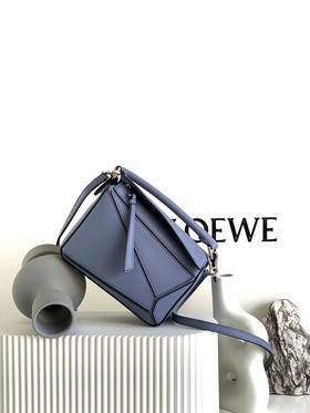 Loe*we Puzzle mini-大西洋蓝