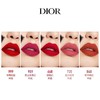 【七夕优选】Dior迪奥口红套装全套新款传奇红唇999 909 668 720 840丝绒礼盒 商品缩略图4