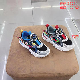 福得隆2022新款双网休闲鞋男童扭扭扣3720   27-32码