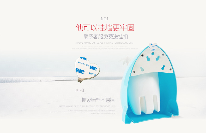 小便斗电脑端修改后_12