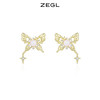 ZEGL设计师幻野系列蝴蝶耳环女小众设计感高级耳钉925银针夏耳饰 商品缩略图0