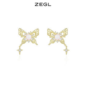 ZEGL设计师幻野系列蝴蝶耳环女小众设计感高级耳钉925银针夏耳饰