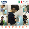 「chicco智高儿童小便器 」车载便携式青蛙小便斗宝宝寝居用品站立式尿壶 商品缩略图4