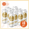 【精酿自由】500ml*4罐*4组  我得精酿白啤  麦香浓郁 口感醇厚 商品缩略图1