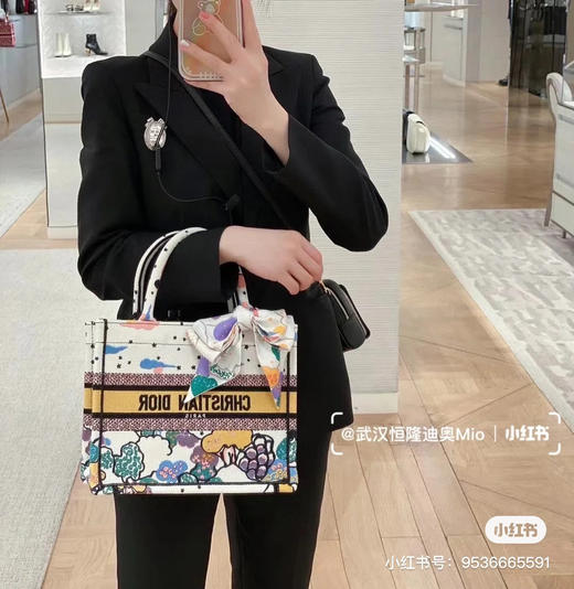 原单tote购物袋小号梦幻天空 商品图1