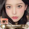 WINNI | 西柚冷萃D07 | 10片入 | 日抛 | 无售后 | 14.5mm | 明显扩瞳 商品缩略图0