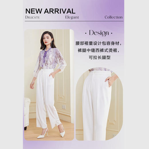乔万尼女裤子夏薄款白色新款显瘦宽松小个子直筒裤DF2F428 商品图2