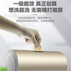海尔（Haier）热水器ES60H-TY3(5)U1 商品缩略图7