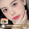 WINNI | 榛果拿铁D13 | 10片入 | 日抛 | 无售后 | 14.2mm | 适中扩瞳 商品缩略图0