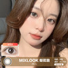 MIXLOOK / 梨花泪 / 2片入 / 美瞳年抛 / 14.2mm / 适中扩瞳 商品缩略图0