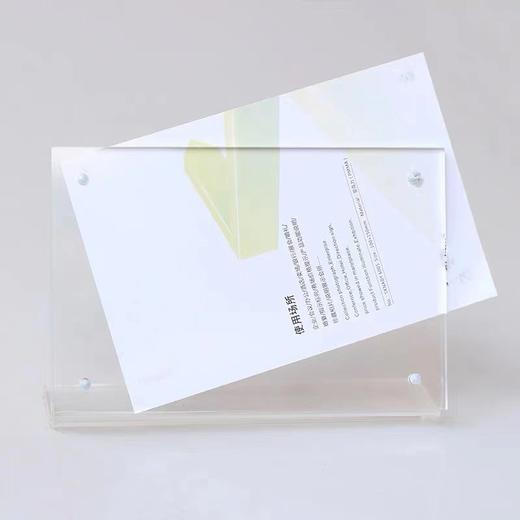 A5强磁台签桌面展示牌横版L型亚克力高透明桌牌台牌台卡14.8*21价目牌席卡广告牌1个 商品图4