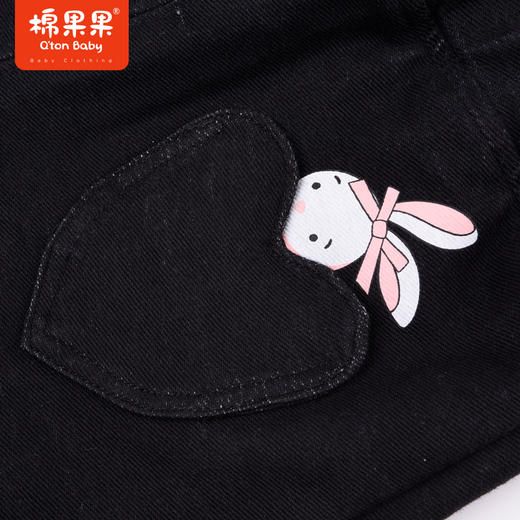 商场同款棉果果秋季新款女童全棉里子百搭弹力棉长裤M322200422477 商品图2