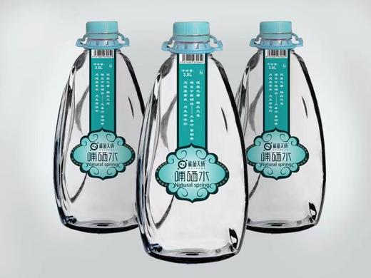 稀品天成 哺硒水3.8L*2瓶/箱 源自秦岭山脉  富硒 低钠 弱碱性  小分子 天然矿泉水 商品图1
