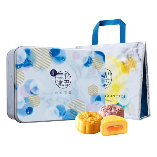 美心粒粒初雪冰皮月饼礼盒16口味香港进口中秋送礼 商品图3