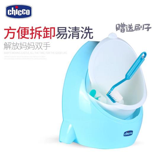 「chicco智高儿童小便器 」车载便携式青蛙小便斗宝宝寝居用品站立式尿壶 商品图3