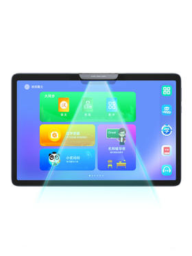 优学派U39学习机学生平板电脑英语学习儿童幼儿点读机学前小学初中高中课本同步辅导家教机