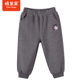 商场同款棉果果秋季新款女童纯棉小毛圈舒适休闲运动好穿柔软针织长裤M322200222448