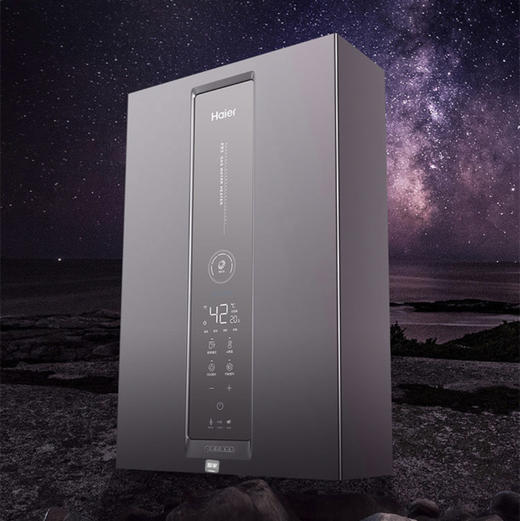 海尔（Haier）热水器JSQ31-16FR5BD/BY 商品图1