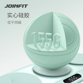 实心硅胶 JOINFIT高弹筋膜球
