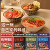 永笙记 • 免煮速食汤面127.5g（番茄豚骨/冬阴功/冬菜牛肉/辣白菜） 商品缩略图0