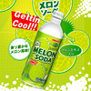 日本进口sangaria 三佳利哈密瓜味碳酸饮料  500g（008824） 商品缩略图1