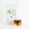 【自营】青果余甘茶  丨自营 商品缩略图0