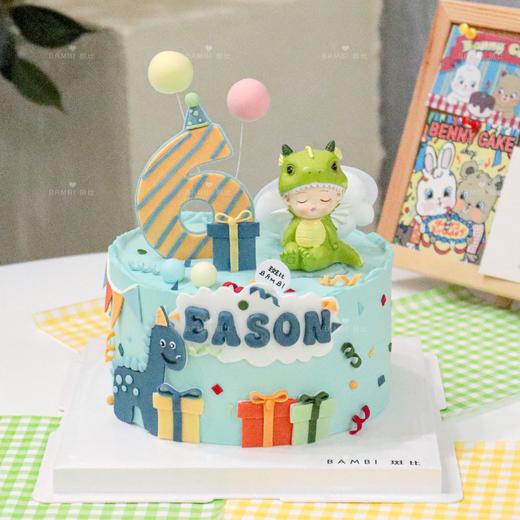 恐龙的礼物 商品图0